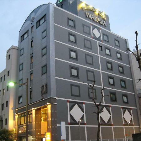 Hotel Wakaba Takamatsu Zewnętrze zdjęcie